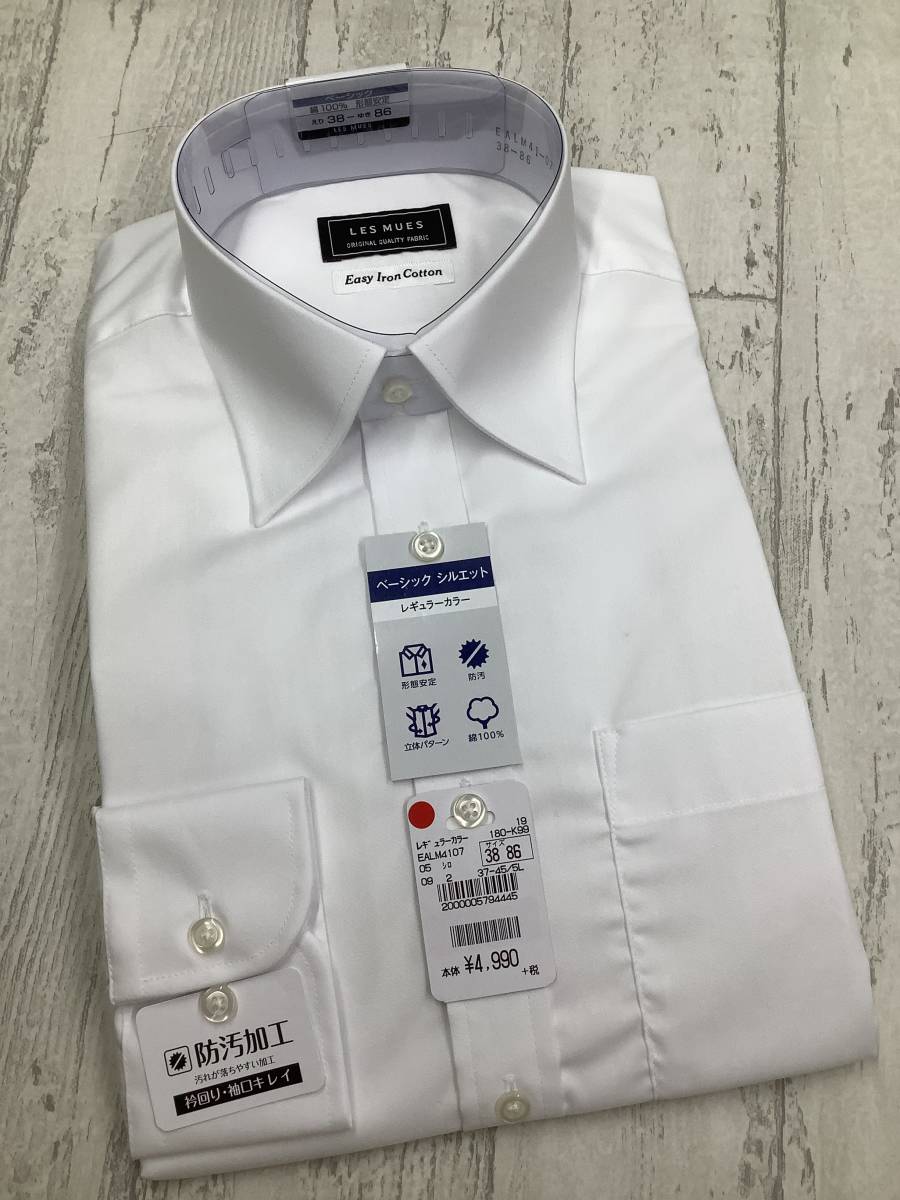 新品未使用★38-86 長袖Mサイズ ★白レギュラードレスシャツ 綿100% ☆冠婚葬祭拍卖