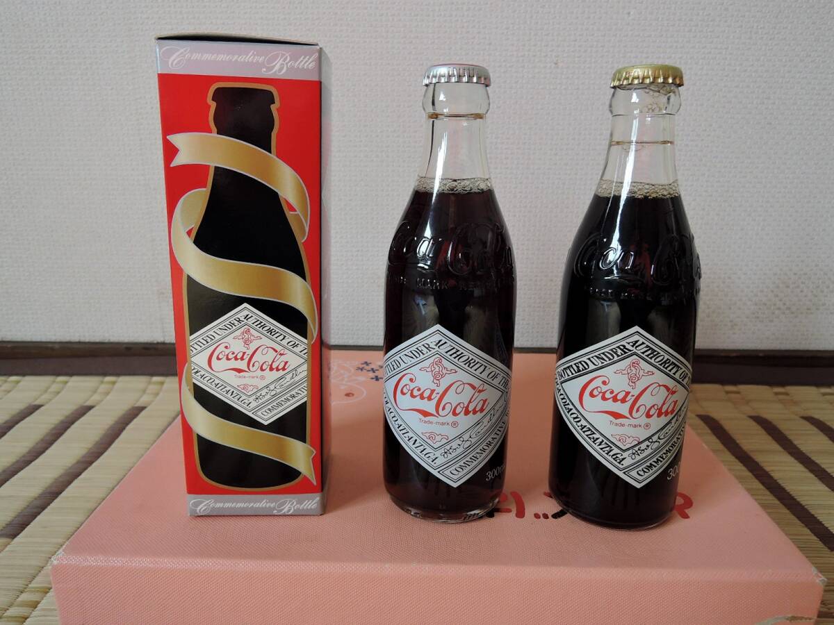 CocaCola コカコーラ 2000年 記念ボトル と 25周年 記念ボトル 2本セット // コカ・コーラ コーク 古民具 古道具 喫茶店 アンティーク拍卖