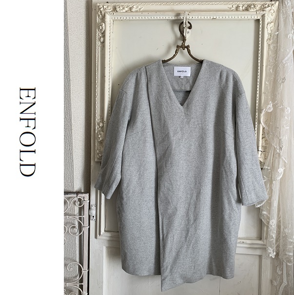 ENFOLD エンフォルド 綿毛 コットンウール チュニック グレー ふんわりタック コクーンワンピース 七分袖 レディース服拍卖