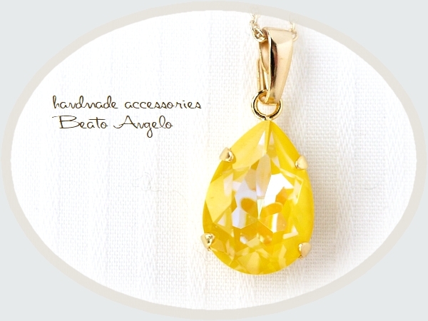 ◇◇+angelo+スワロフスキー 4320のネックレス(n-022)Cサンシャインディライト G 一粒 ドロップ イエロー 拍卖