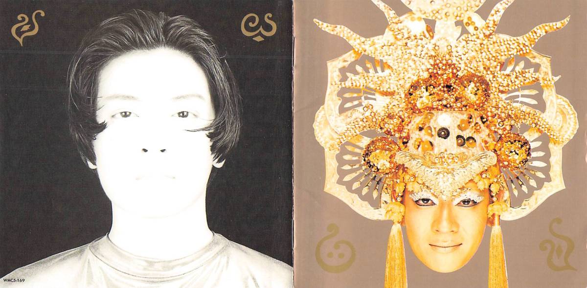 ☆Dick-Lee ディック・リー/エイジア・メイジア 中古CD 久保田真箏拍卖