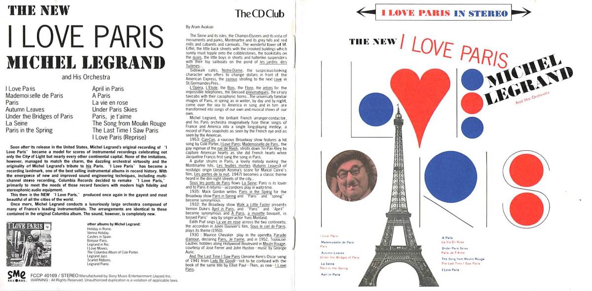☆ミシェル・ルグランMichel Legrand/アイ・ラヴ・パリ 中古CD 枯葉 パリの橋の下 ラ・セーヌ パリの春 パリの4月 パリの空の下…拍卖