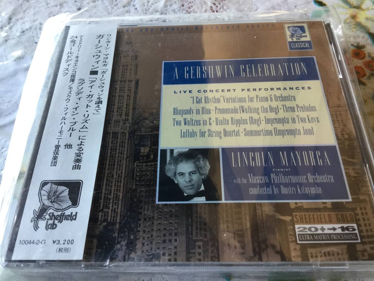 24ゴールドCD/20+→16ウルトラ・マトリクス・プロセッシング リンカーン・マヨルガ キタエンコ モスクワ・フィル拍卖