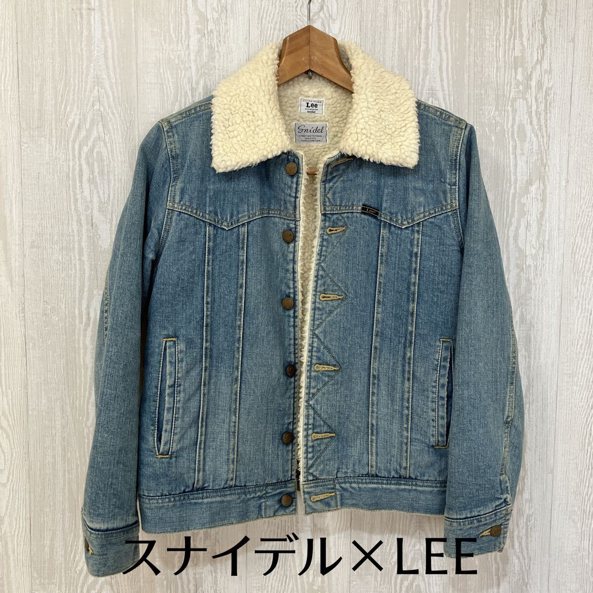 snidel×Lee デニムボアジャケット フリーサイズ スナイデル別注 LEE ボア デニム モコモコGジャン ブリーチ 古着 ユニセックス アウター拍卖