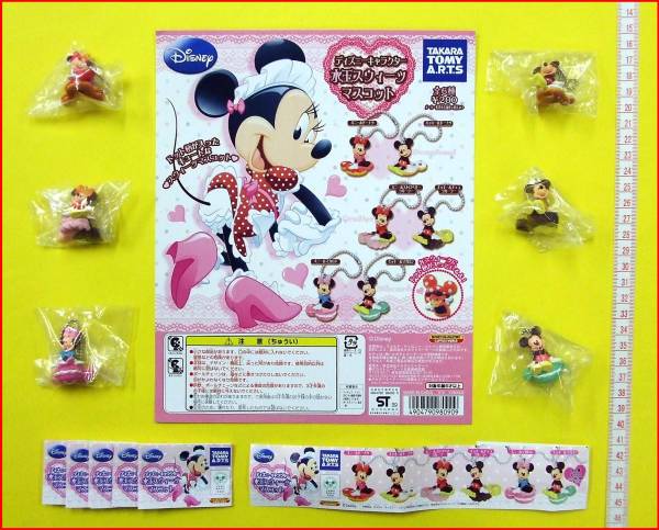 ガチャポン ディズニー水玉スウィーツマスコット全6種★ミッキー拍卖