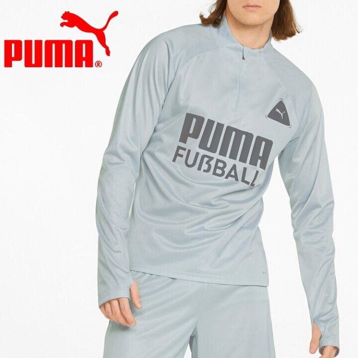 【新品特価!定価5500円が64%OFF!】プーマ PUMA FUSSBAL PARK トレーニングトップ 657791-06/サイズL拍卖