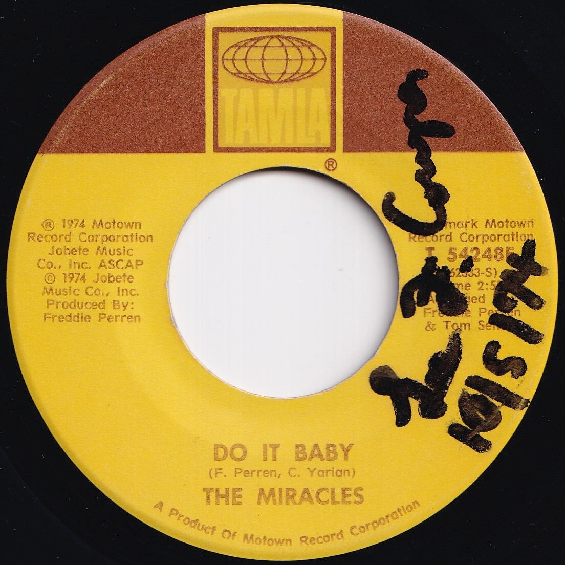 Miracles Do It Baby / I Wanna Be With You Tamla US T 54248F 209135 SOUL ソウル レコード 7インチ 45拍卖