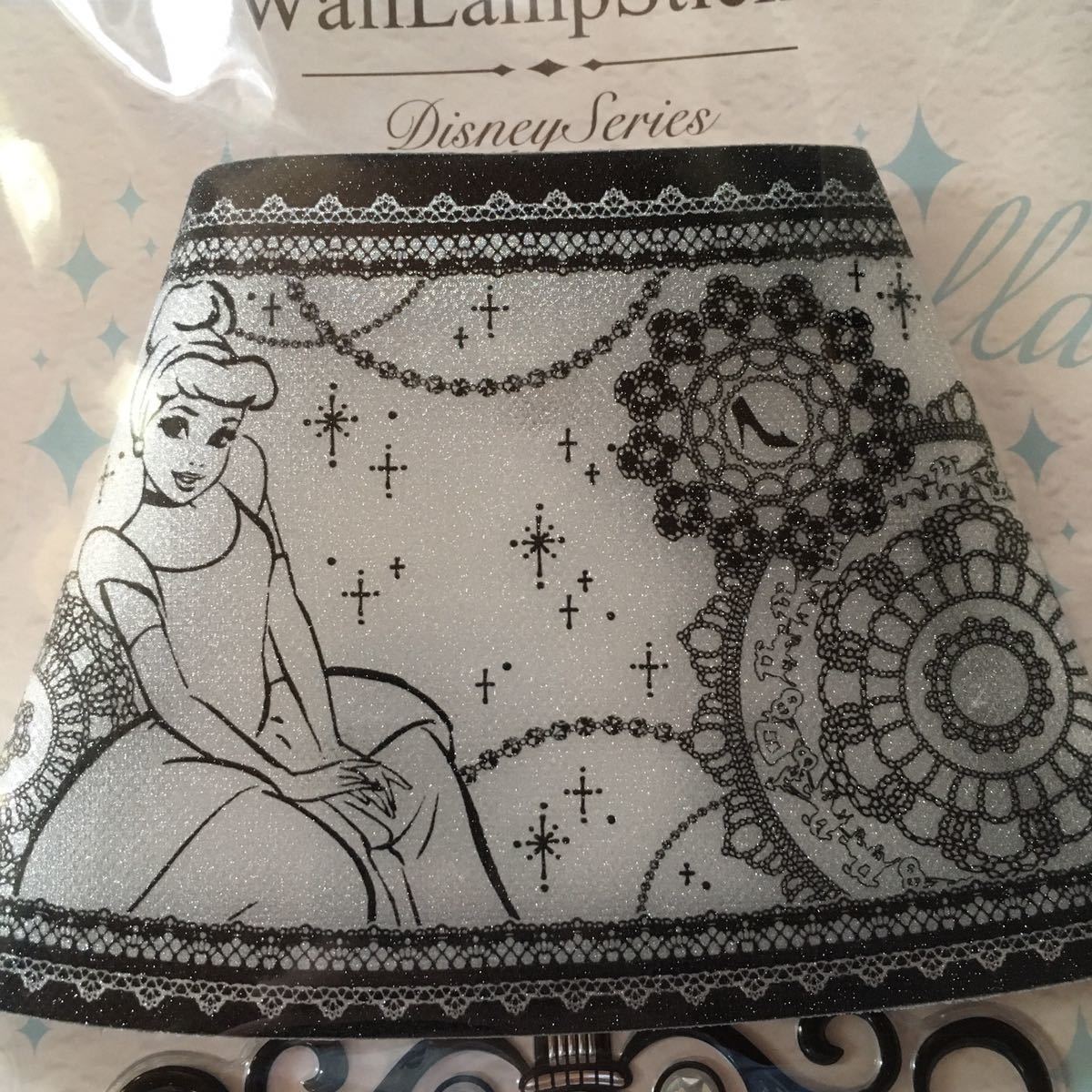 新品 ウォールランプステッカー シンデレラ ディズニー拍卖