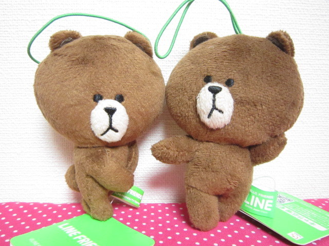 ラインフレンズ LINE FRIENDS ブラウンの日常 フレンズマスコット ブラウン マスコット ぬいぐるみ 拍卖