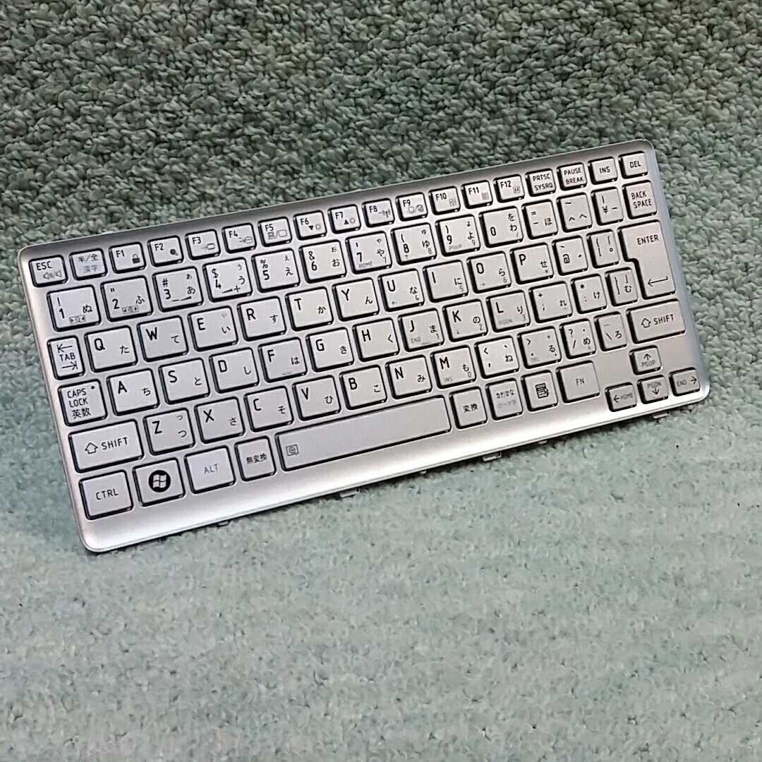 岐阜 即日 送料188円~★ 東芝 Dynabook MX/M,T210シリーズ 用日本語キーボード ★ MP-09R80J06698 PK130CN2A31 ★ 動作保証 KK233拍卖