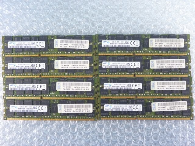 1QVX // 16GB 8枚セット計128GB DDR3-1600 PC3L-12800R Registered RDIMM 2Rx4 M393B2G70QH0-YK0Q8 46W0674 47J0226 // IBM x3550 M4 取外拍卖