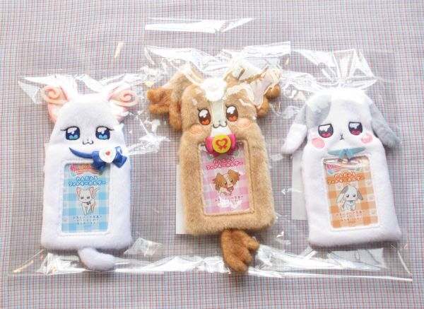 わんだふるぷりきゅあ! わんだふるフォトキーホルダー こむぎ・ユキ・大福 3点セット 未開封拍卖