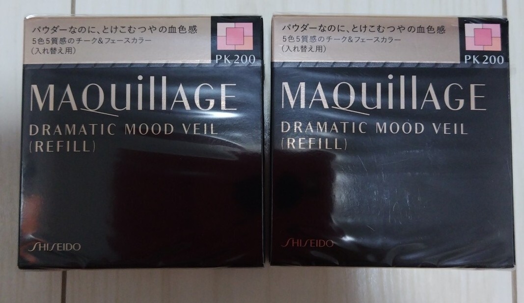 新品★人気色★資生堂 マキアージュ ドラマティックムードヴェール 頬紅 ほお紅 PK200 チーク チークカラー フェースカラー ピンク拍卖