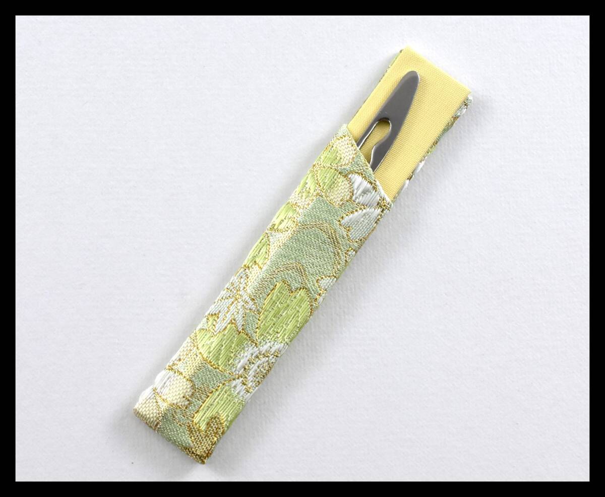 ▲楠廸庵▲楊枝 緑② サヤ付 茶道具拍卖