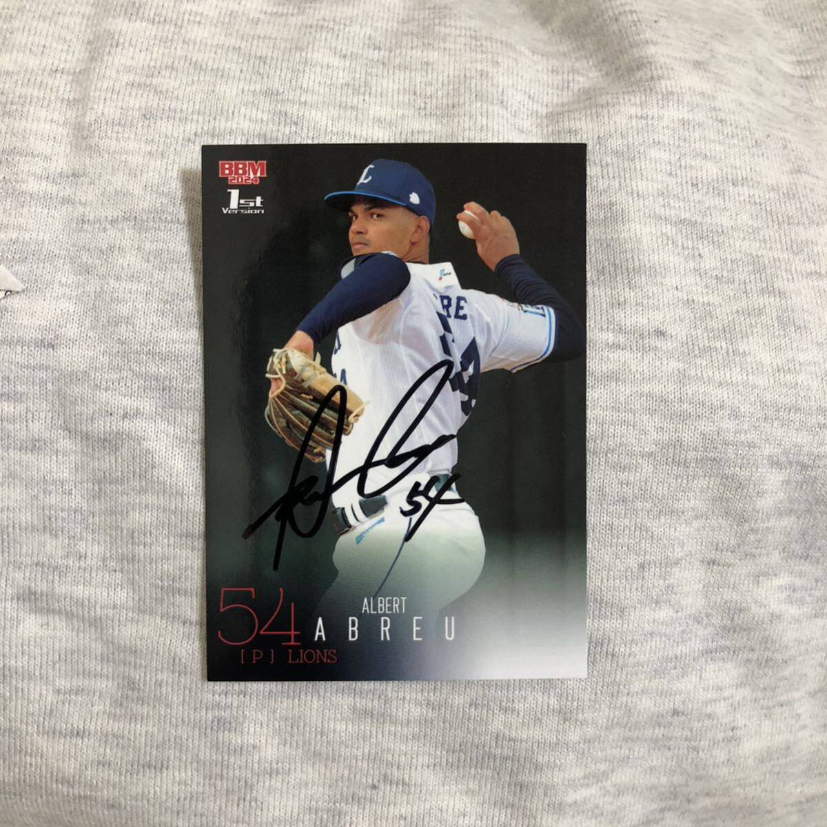 西武ライオンズ  アブレイユ  選手 直筆サインカード拍卖