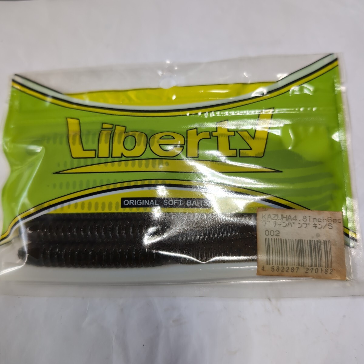 ■新品■リバティ■カズハ■4.8インチ、6本入、グリーンパンプキンシード■2拍卖