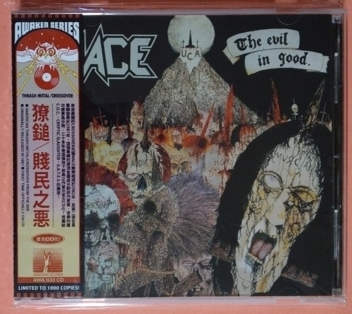 USパンク・スラッシュ MACE-THE EVIL IN GOOD CD LIMITED TO 1000 COPIES 1000枚限定 初オフィシャルCD化 帯付き拍卖