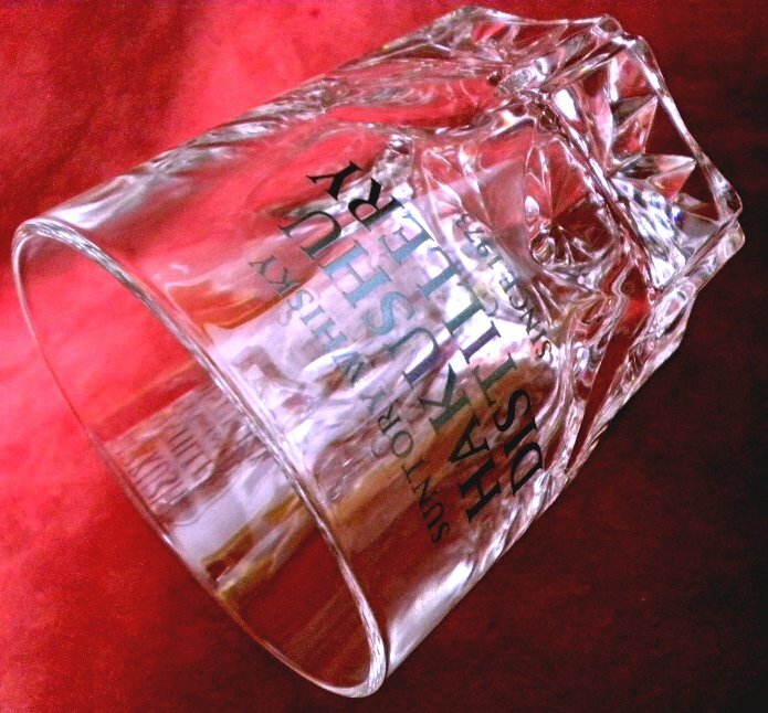 売切 白州 HAKUSYU ロックグラス 未使用保管品 箱無 容量270cc 1客 C/D 纏購入特典有 寸法φ上82下72×H90mm 重量320g 底厚さ17mm拍卖