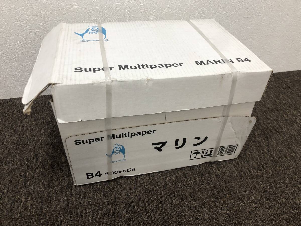 【未開封 2500枚セット】マリン 高白色 コピー用紙【B4】500枚x5冊 ホワイト拍卖