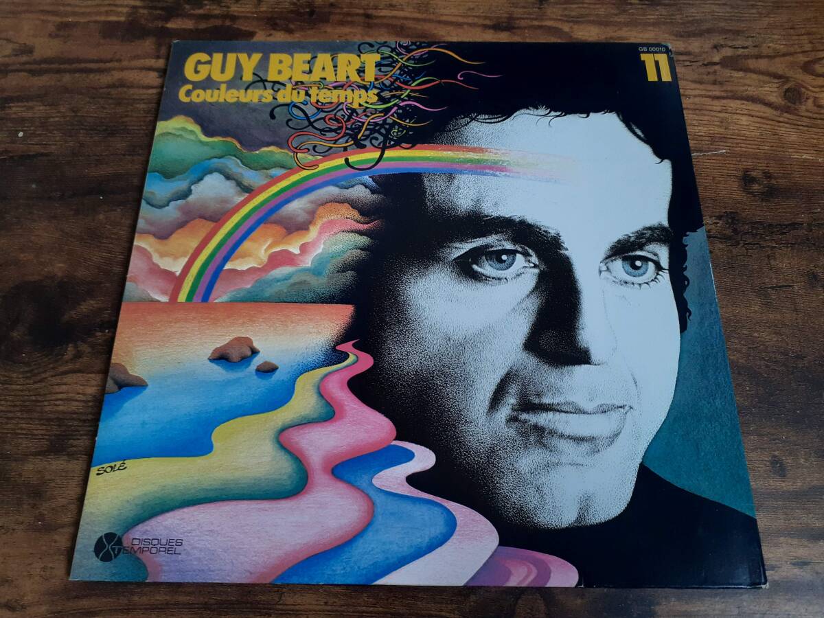 L5515◆LP / ガイ・バート Guy Beart / Couleurs Du Temps 11拍卖