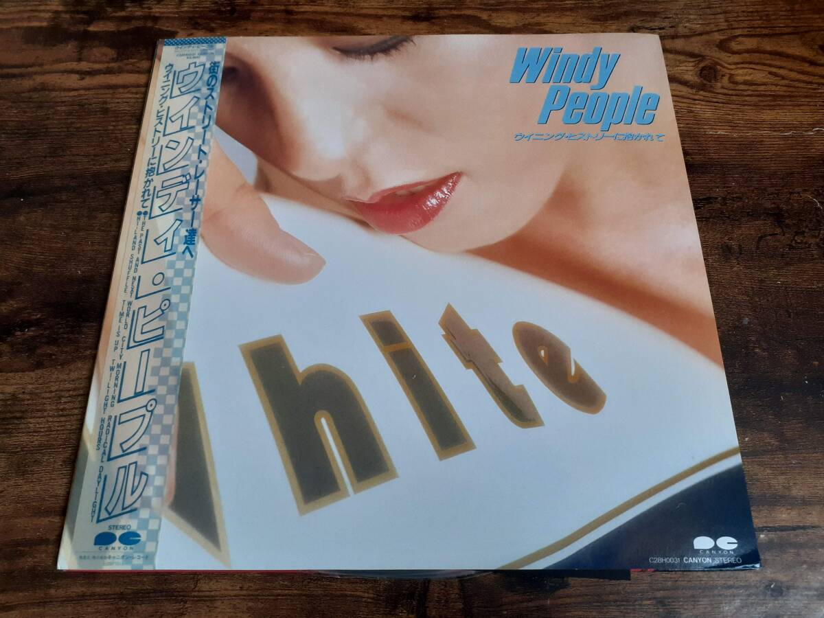 L5533◆LP*/ピクチャー盤/ カーティス・クリーク・バンド / ウイニング・ヒストリーに抱かれて / Curtis Creek Band / Windy People拍卖