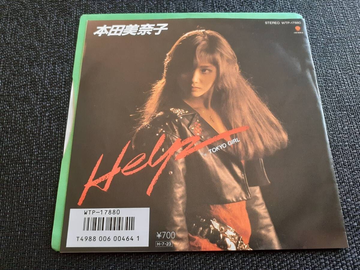 B3286【EP】本田美奈子 / HELP / TOKYO GIRL拍卖