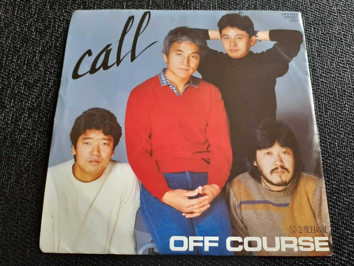 B3508【EP】オフコース / CALL / 2度目の夏拍卖