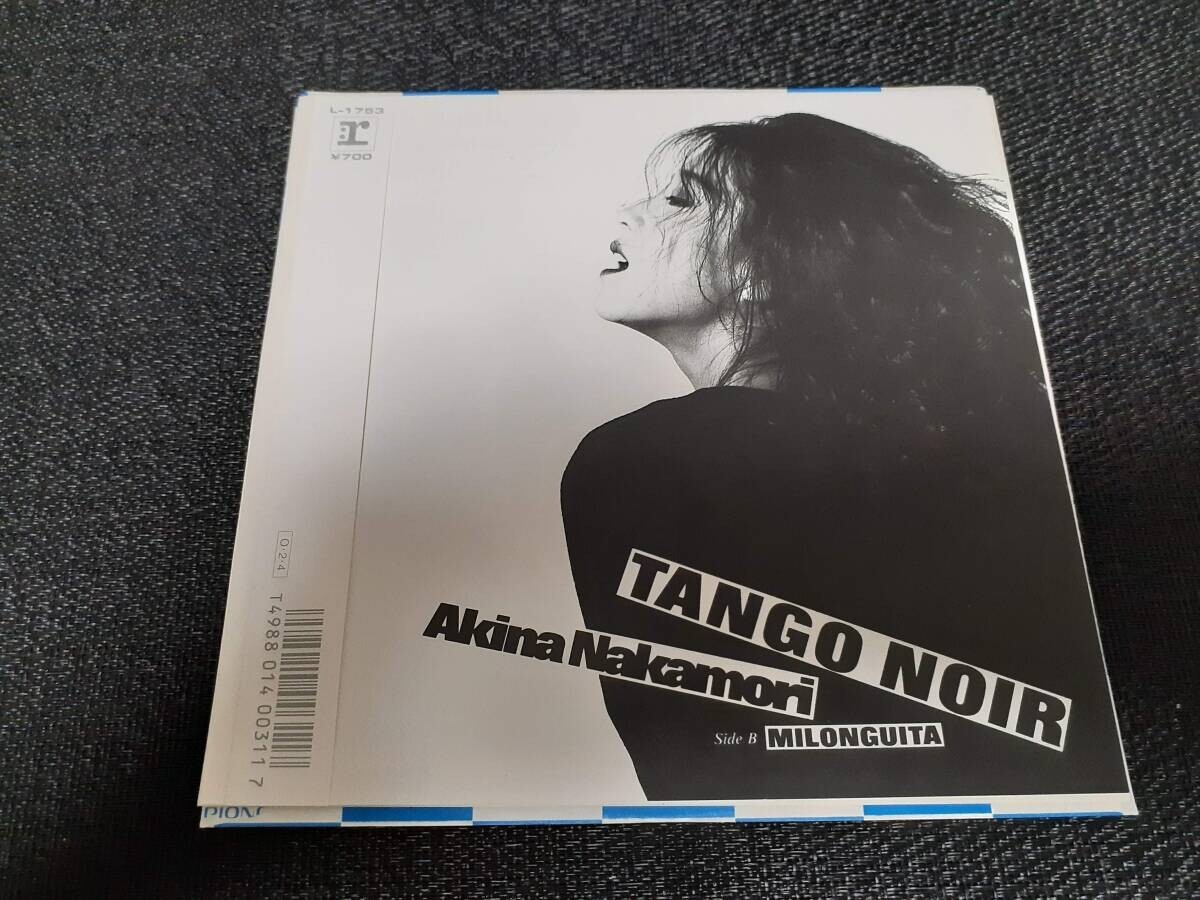 B4150【EP】中森明菜 / TANGO NOIR / MILONGUITA拍卖
