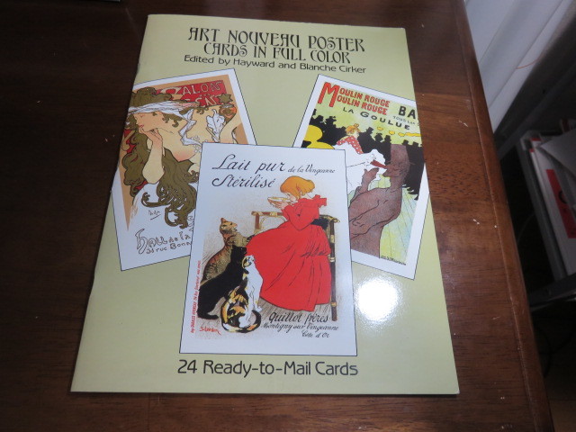 絵はがき24枚「ART NOUVEAU POSTER CARDS IN FULL COLOR」フランス・アールヌーボの絵はがき集・未使用品です。拍卖