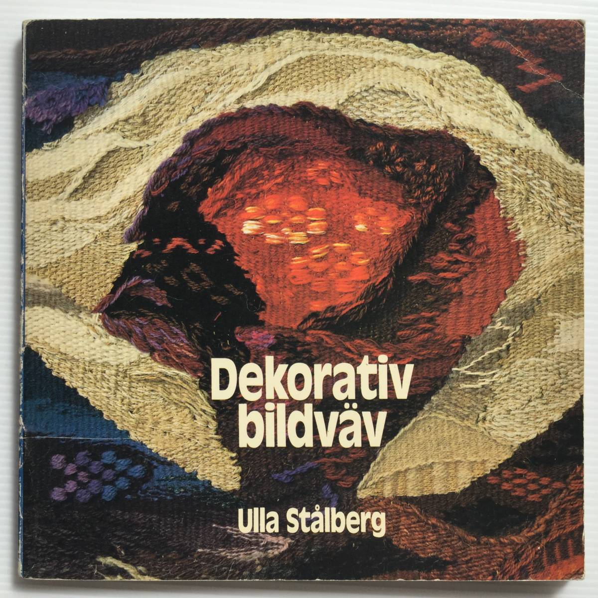 手芸図案 ■ARTBOOK_OUTLET■ 82-147 ★ 送料無料!人気本 北欧の絵織り ウェービング Dekorativ Bildvav ULLA STALBERG 1983年 60ページ拍卖