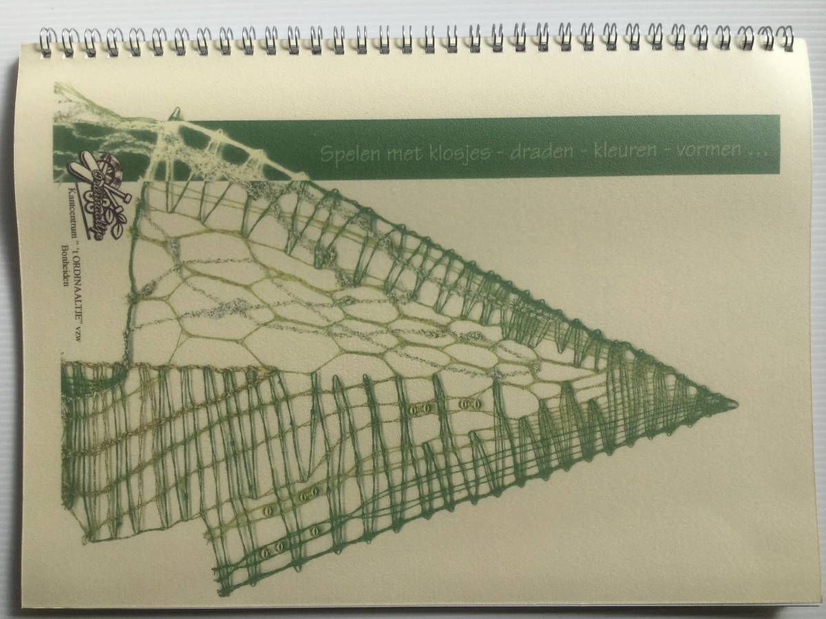 手芸図案 ■ARTBOOK_OUTLET■ 91-052 ★ 送料無料! 新品 当店輸入品 ボビンレース 激レア デザイン集 少数出版 Spelen met Klosjes拍卖