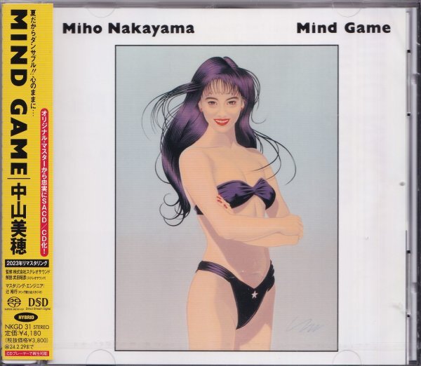 即決75【中山美穂 / Mind Game (+4)《高音質・SACD!》】未開封/新品拍卖