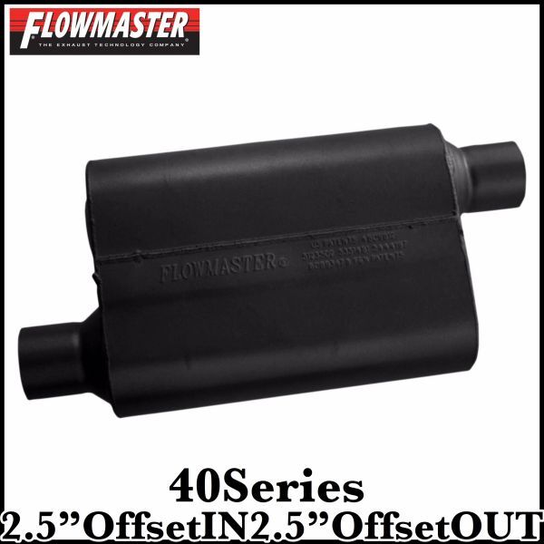 税込 FLOWMASTER フローマスター 42543 40シリーズ マフラー タイコ アメ車 SUV トラック ピックアップ 即決 即納 在庫品拍卖