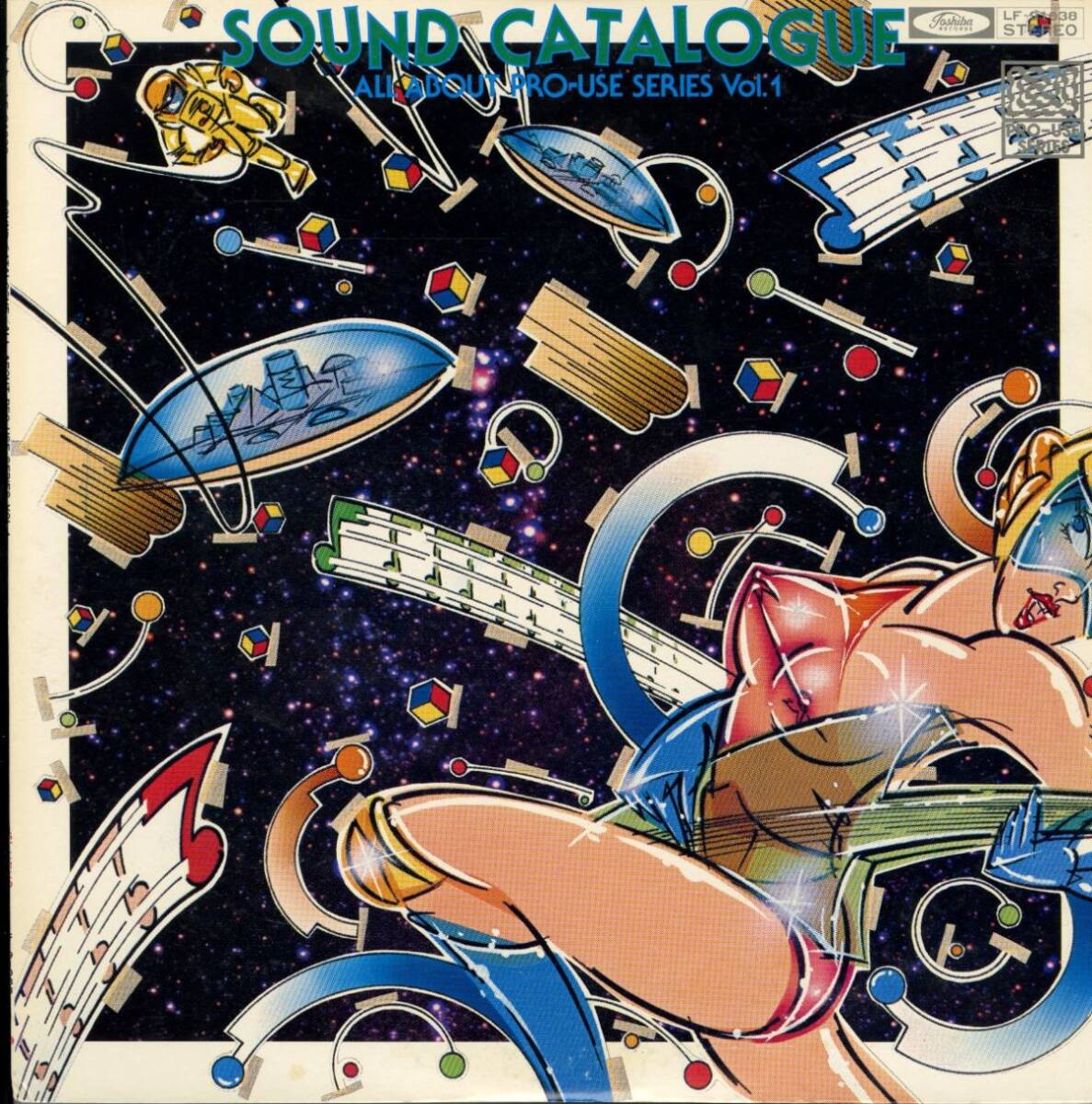 78年 国内盤LP!V.A. / Sound Catalogue Pro-Use Series Vol.1【Toshiba / LF-91038】中本マリ 深町純 ハイ・ファイ・セット 横内章次拍卖
