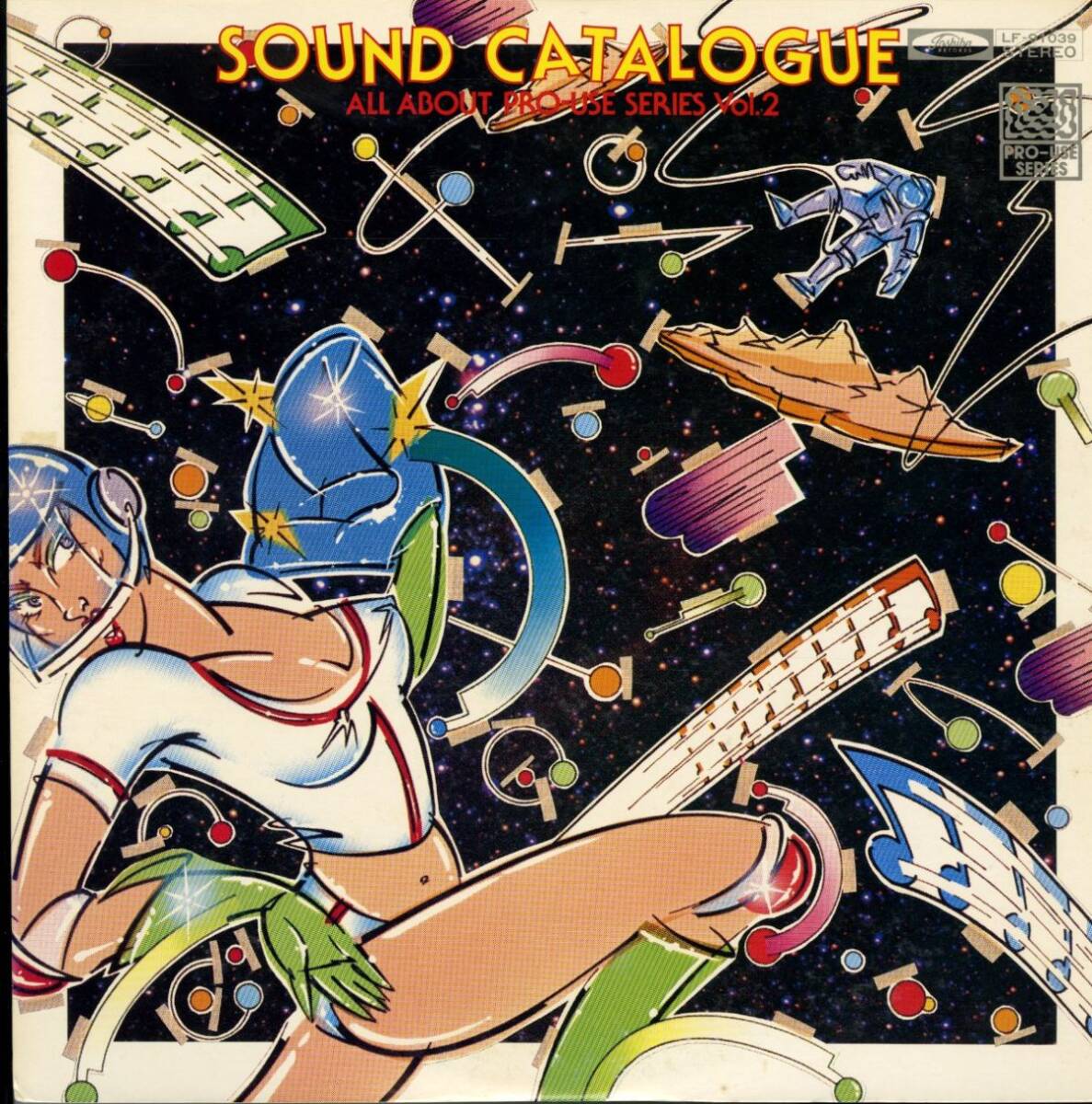 78年 国内盤LP!V.A. / Sound Catalogue Pro-Use Series Vol.2【Toshiba / LF-91039】鈴木宏昌 中本マリ ハイ・ファイ・セット 深町純拍卖