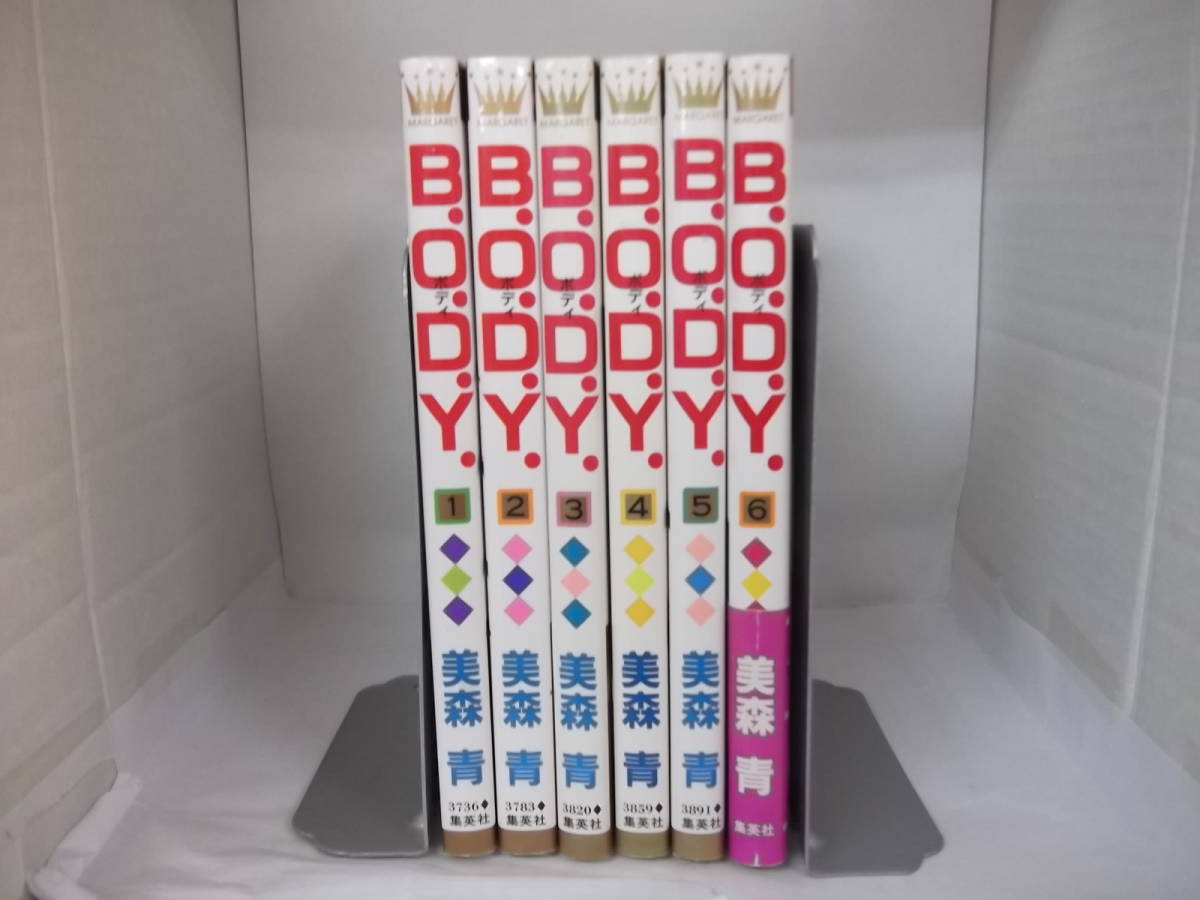 72-00126 - B.O.D.Y. ボディ 1~6巻 未完 美森青 (集英社) コミック 送料無料 レンタル落ち 日焼け有 60サイズ拍卖