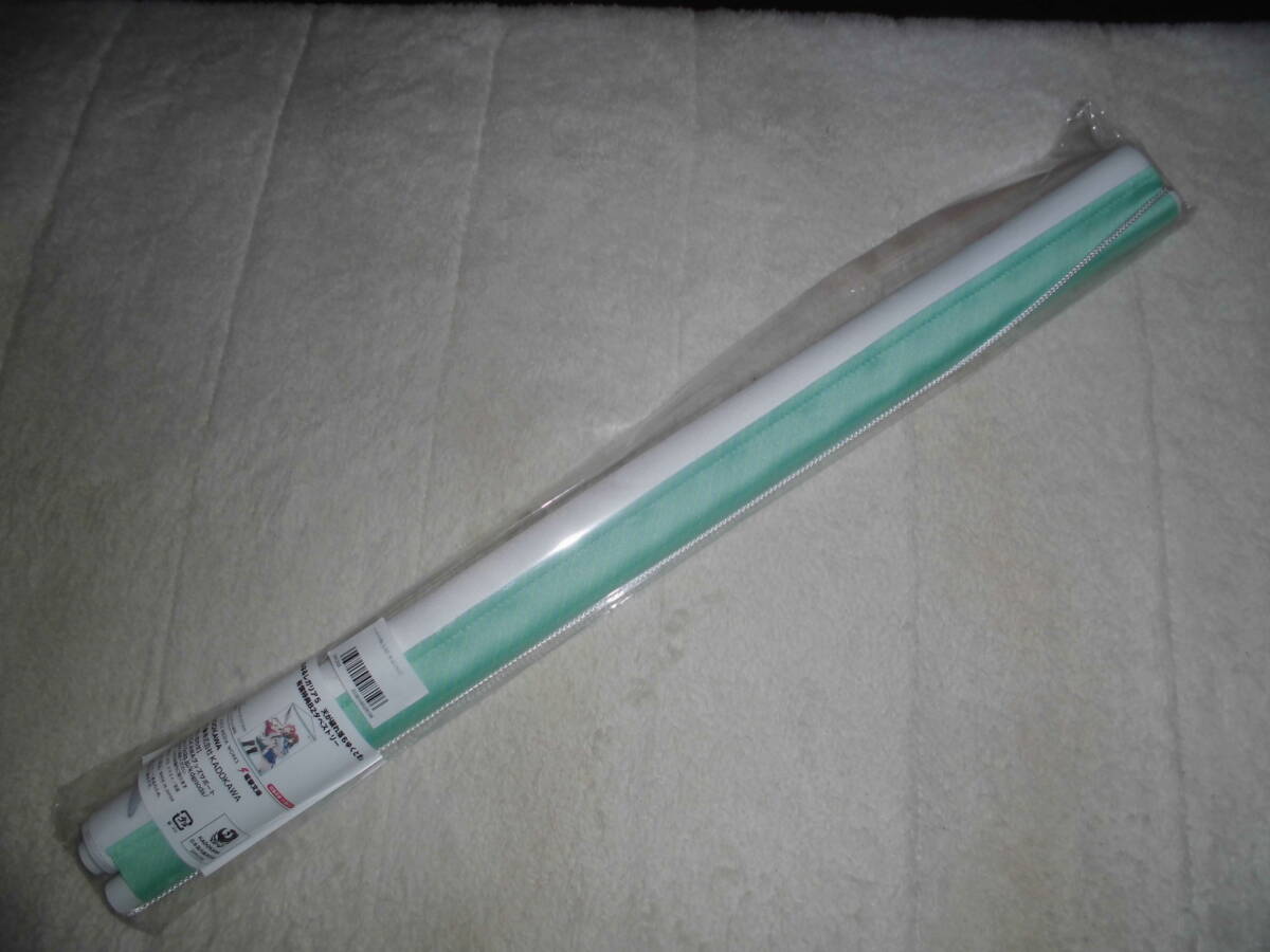 ああ131 虚ろなるレガリア5 天が破れ落ちゆくとき 有償特典 B2タペストリー拍卖