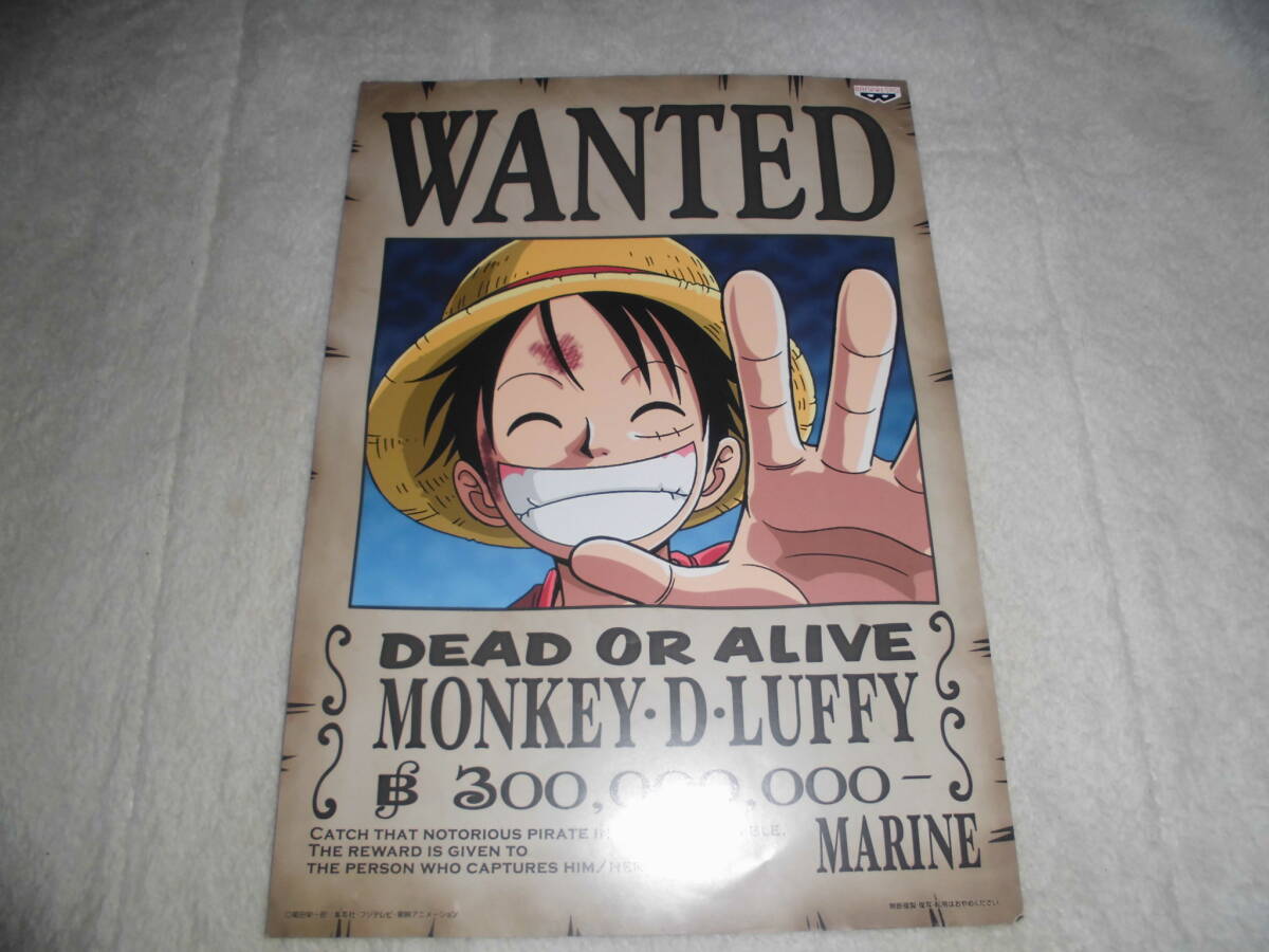 ああ034 ワンピース 手配書 ルフィ バンプレスト チラシ拍卖