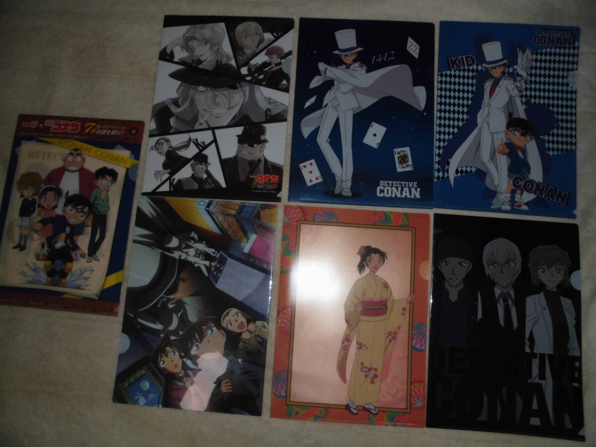 ああ175 名探偵コナン クリアファイル 7枚セット拍卖