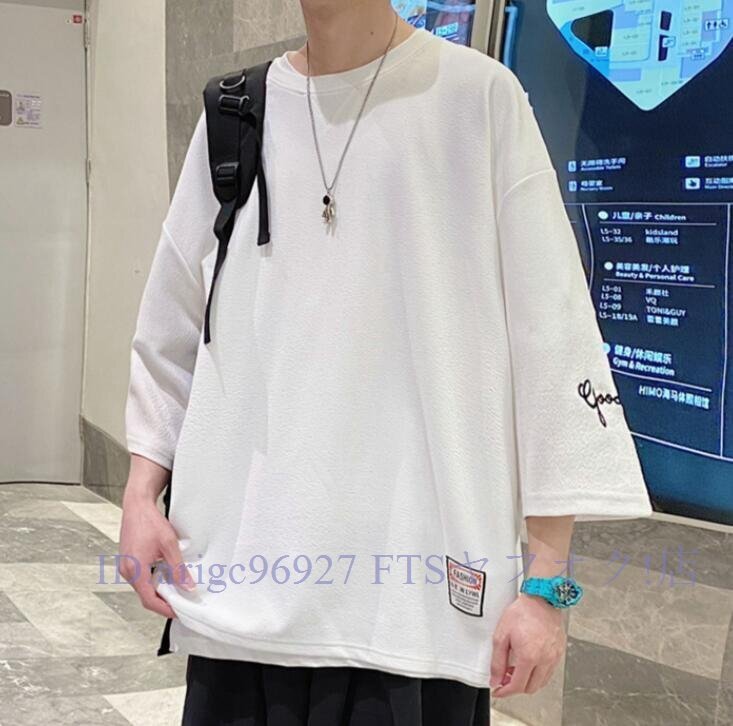 B0298☆新品2色 夏 トップス 7分袖 Tシャツ 大きいサイズ 七分丈tシャツ メンズ おしゃれ 40代 50代 アメカジ ブラック 3XL拍卖