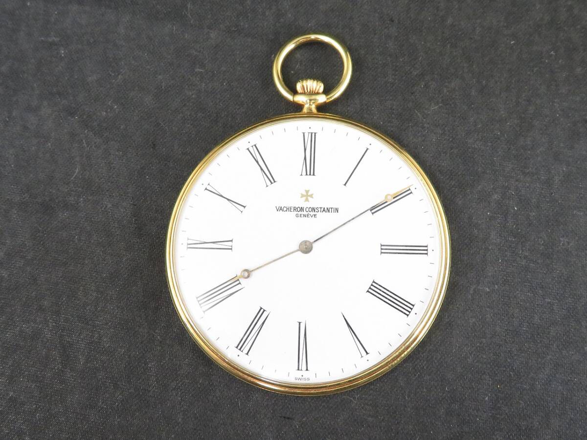 ヴァシュロン・コンスタンタン VACHERON CONSTANTIN 59001 懐中時計 K18/750 Cal.1015 手巻拍卖