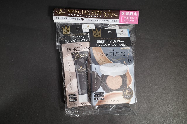 未開封品 Keana pate スペシャルセット ポアレス クッションファンデーション 01:ライトベージュ クッションブースター下地 拍卖