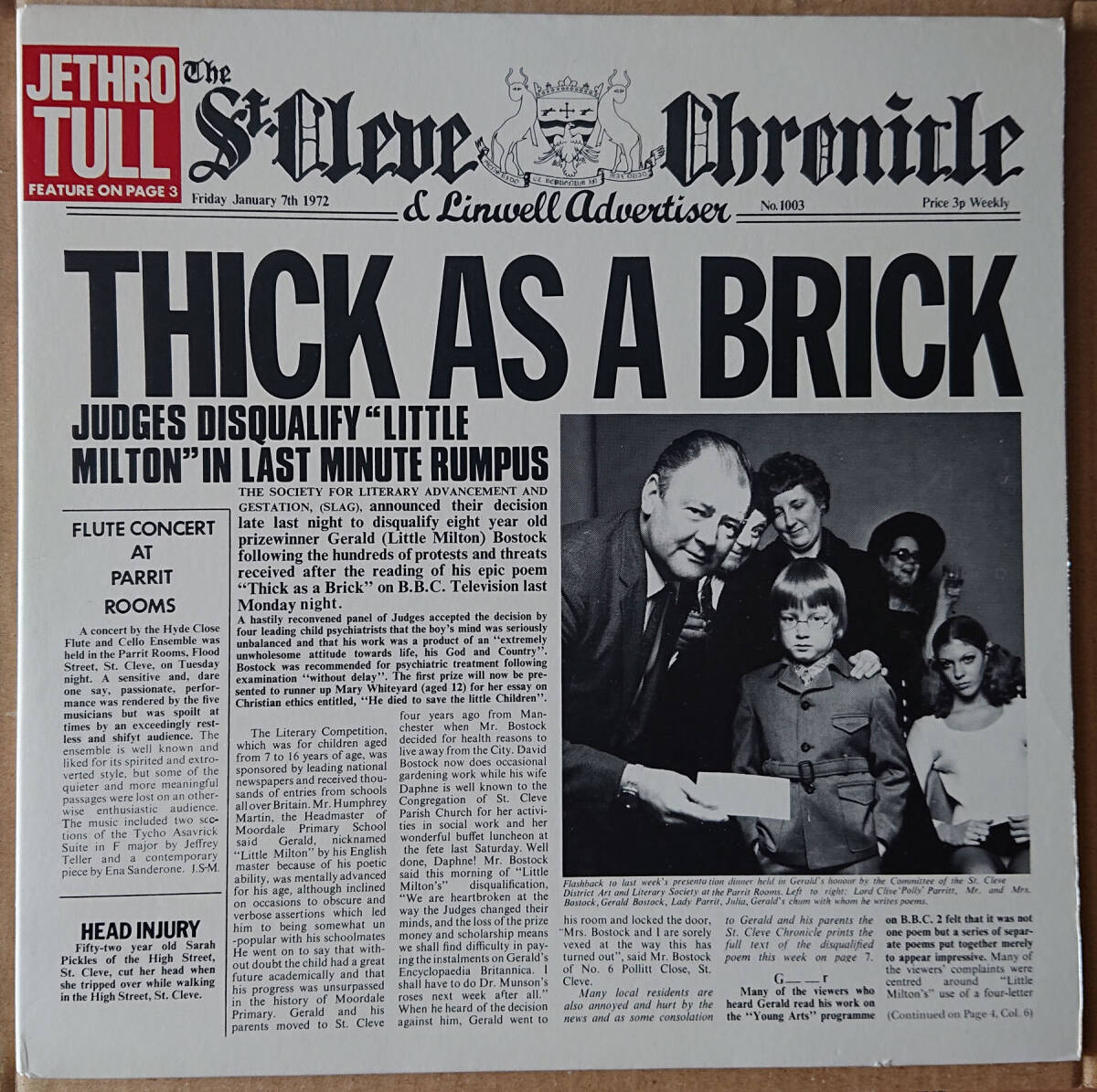 JETHRO TULL ジェスロ・タル Thick As A Brick ジェラルドの汚れなき世界 EX Chrysalis PV 41043 USA 米国盤 Vinyl LP 拍卖