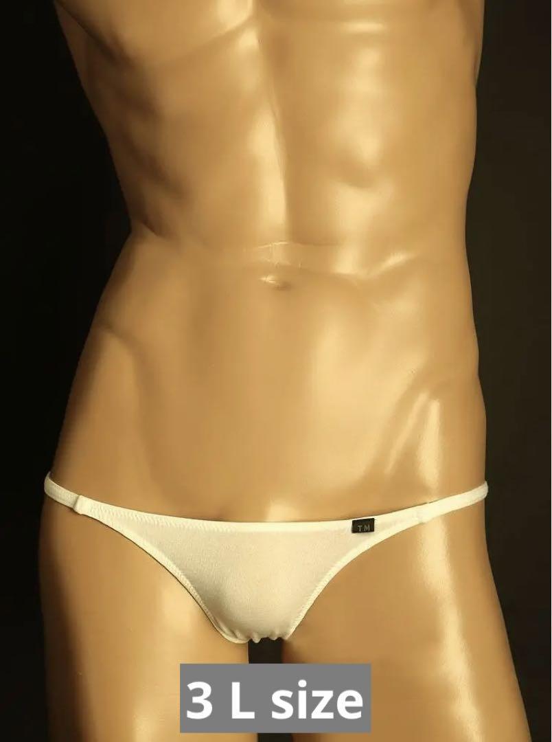 P-47.set割▲200円〜 メンズビキニ Tバック ホワイト 3L拍卖