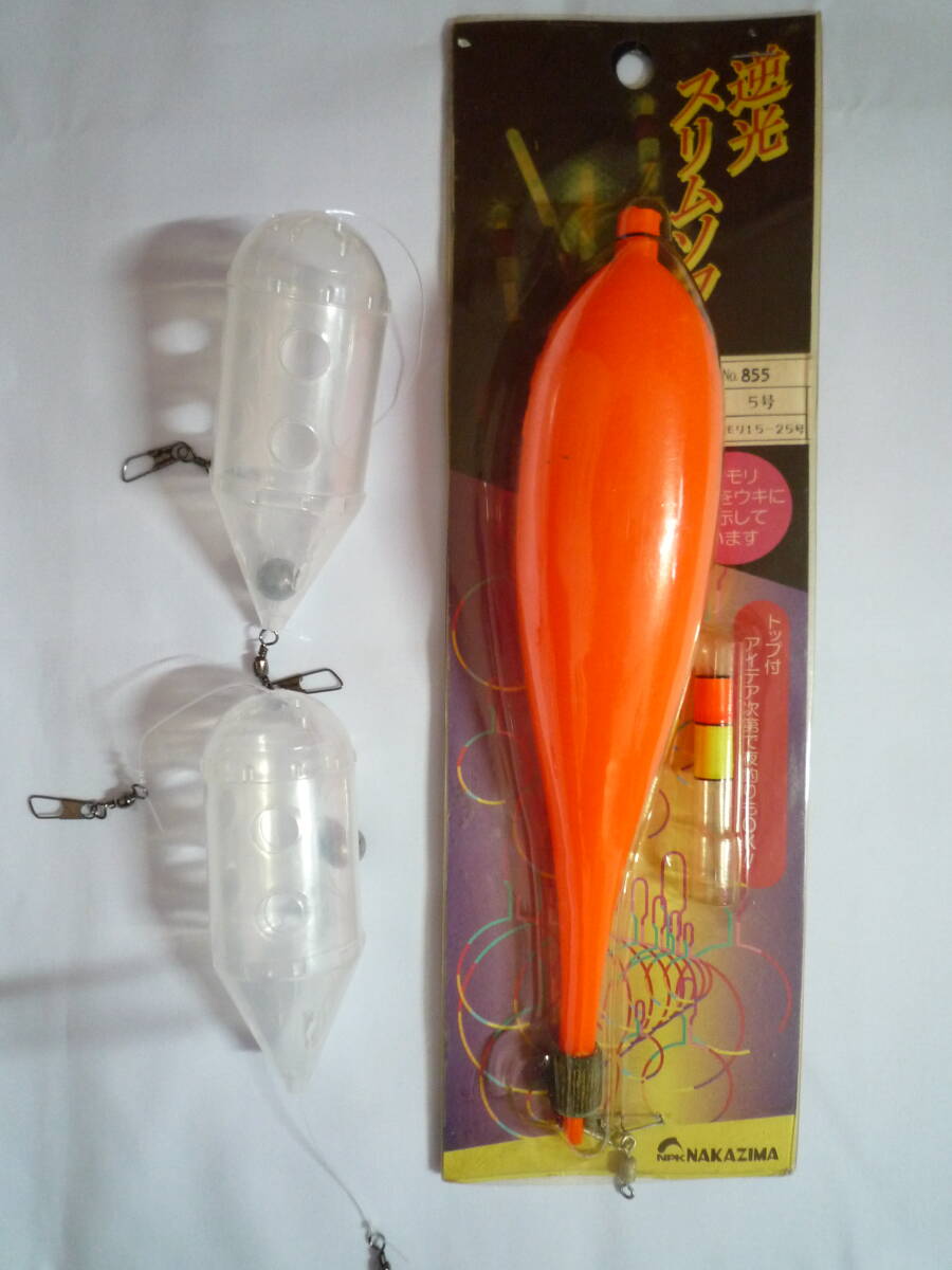 No.33 NAKAZIMA 逆光ソフトスリム NO.855 5号 + ロケットかご拍卖
