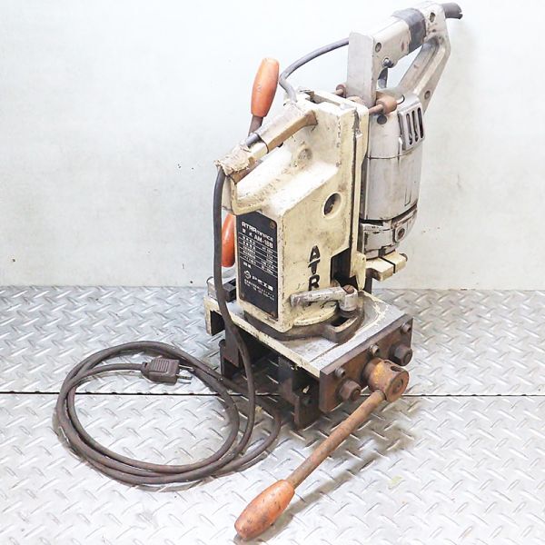 【新潟発】日東工器 アトラミニエース AM-18B ATRAMINIACE ボール盤 100V バイス式 穴開け機 アトラマスター 工具 中古 北陸拍卖