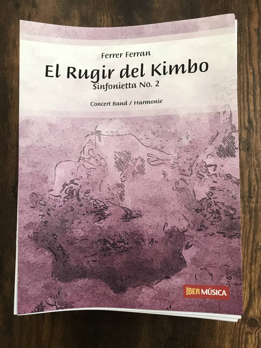 吹奏楽楽譜/フェルレル・フェルラン:シンフォニエッタ第2番 「大いなるキリマンジェロ」/試聴可/送料無料/フェレル・フェラン拍卖