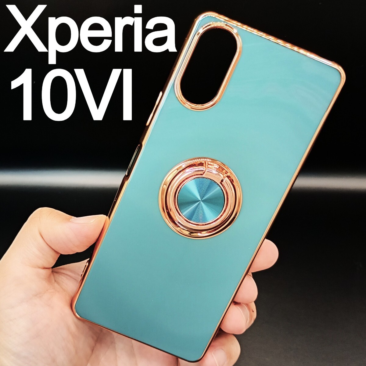 Xperia 10VI スマホケース リング付き グレー(ゆうパケ)拍卖