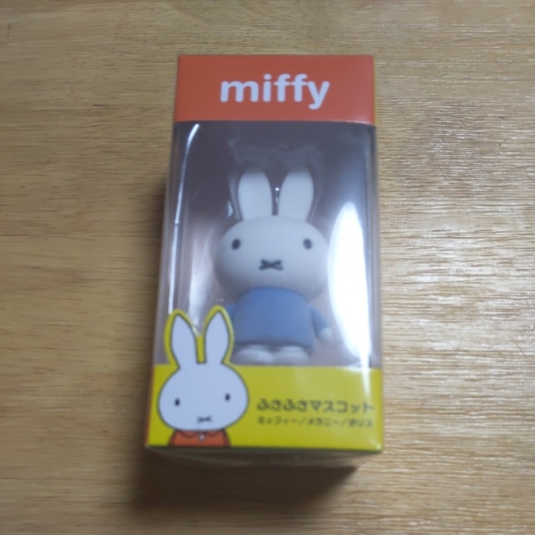 ミッフィー ふさふさマスコット 青拍卖