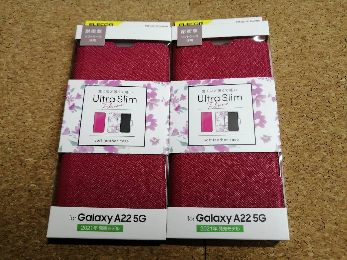 【2個】エレコム Galaxy A22 5G 用 ソフトレザーケース 薄型 磁石付 フラワーズ ディープピンク PM-G217PLFUJPND 4549550232487拍卖